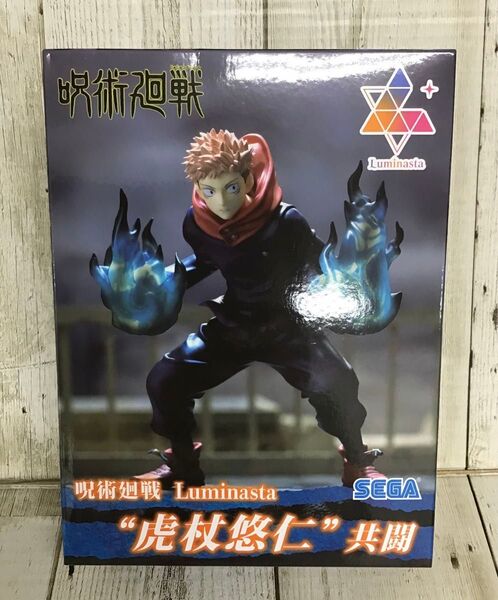 セガ 呪術廻戦 Luminasta 虎杖悠仁 共闘