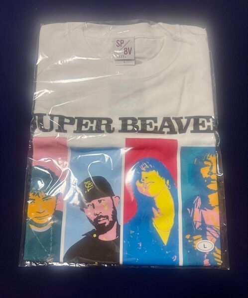 SUPER BEAVER ポップアートTシャツ Lサイズ ホワイト 未開封品
