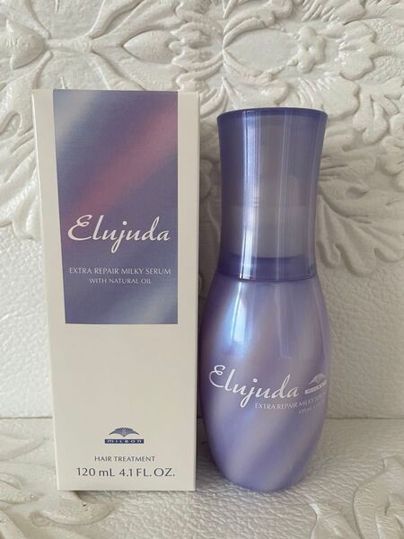 ★1本★ミルボン エルジューダ エクストラリペア ミルキーセラム 120ml