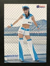 北村美樹　SRQ2004　スペシャルサインカード　102/155　レースクイーン グラビア アイドル トレカ トレーディングカード　_画像2