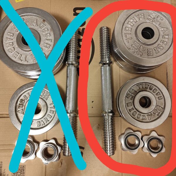 AUSSIE ダンベル15kg② セット販売①と同時購入