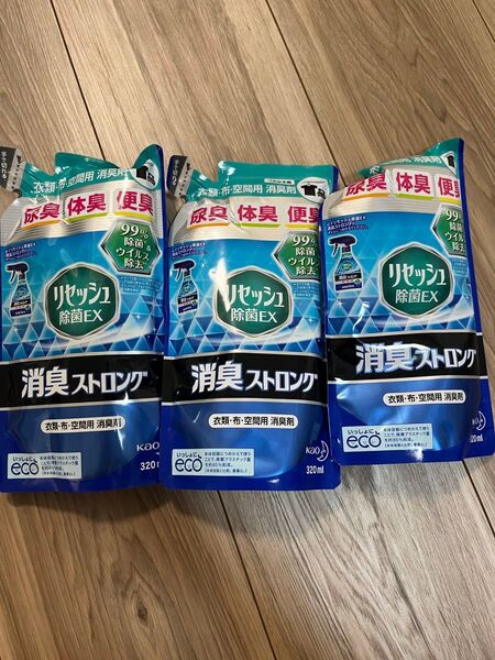 【まとめ買い】3個リセッシュ消臭ストロングフレッシュ除菌EX 詰替320ml