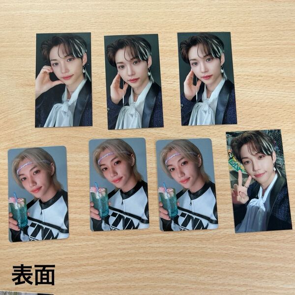 Stray Kids スキズ フィリックス Felix ピリ グッズ トレカ