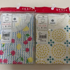 【定価総額1980円】半袖ボディシャツ 70cm 2コ