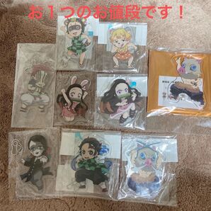 新品!鬼滅の刃!映画無限列車編!みにきゃらアクリルチャーム!680円〜980円!1つ売り!