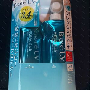 ビオレ アクアリッチ ウォータリーエッセンス SPF50+ 120g X 2