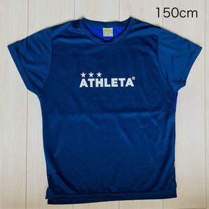 ATHLETA キッズ プラクティスTシャツ