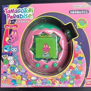 【新品未開封】たまごっちパラダイス ピンクランド BANDAI TAMAGOTCH