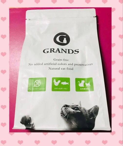 猫 GRANDS グランツ キャットフード グレインフリー 全年齢 全猫種 無添加 チキン&サーモン 500g プレミアム