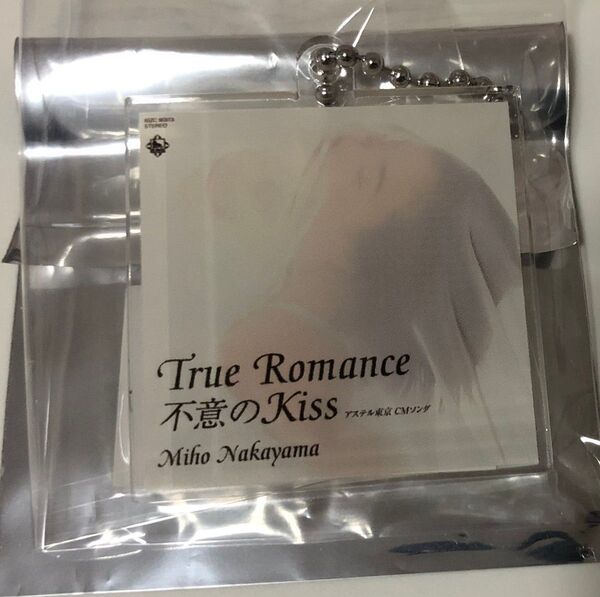 中山美穂 アクリルキーホルダー