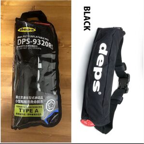新品未使用 Deps コンパクトライフジャケット