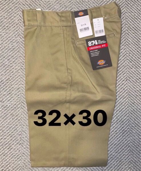 Dickies 874 32X30 ベージュ