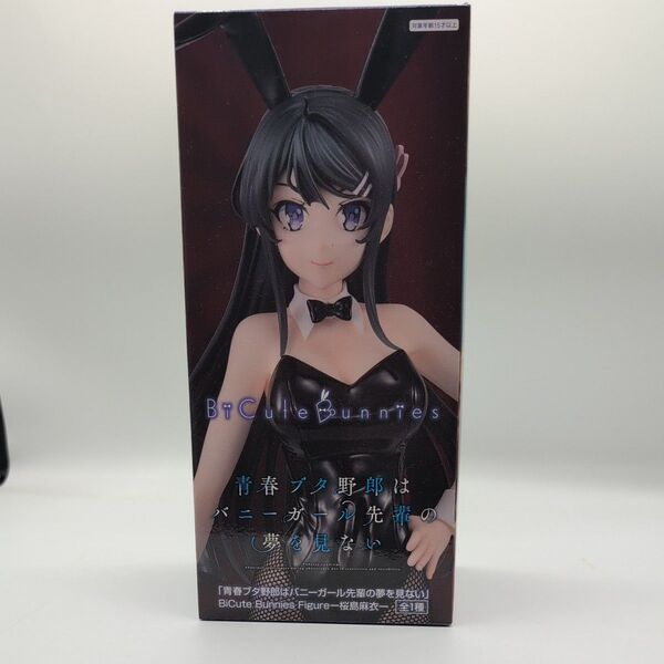 青春ブタ野郎はバニーガール先輩の夢を見ない Bi Cute Bunnies Figure 〜 桜島 麻衣 〜