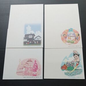 絵入りはがき さくらめーる はあとめーる かもめーる など10枚セット まとめ売り 未使用 ①