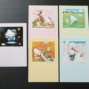 サンリオ ハローキティ2000フォーシーズンデザイン絵入り官製はがき ポストカード 5枚セット 可愛い絵ハガキ