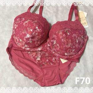 アモスタイル 夢みるブラライト&ショーツ F70 新品 匿名配送 花柄レッド系