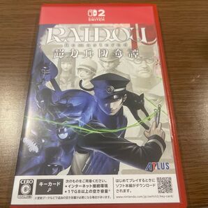 Nintendo Switch2 RAIDOU Remastered:超力兵団奇譚 ライドウ リマスター