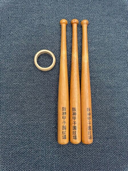 阪神甲子園球場 ボールスタンド 飾りバット 木製 高校野球 コレクション ホルダー 展示 スポーツ サイン 記念