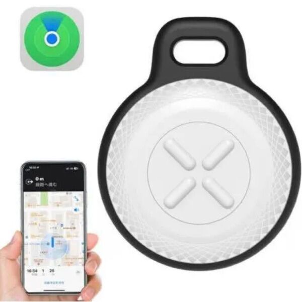スマートトラッカー 小型GPS発信機 電池交換可能 財布忘れ物防止タグ 車両追跡用 簡単で使いやすい 年寄りに良い 鍵 紛失防止