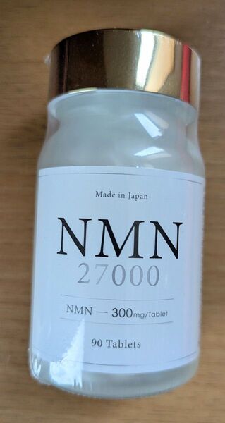 新品 未開封 NMN27000 サプリ 90日分 純度99.9%