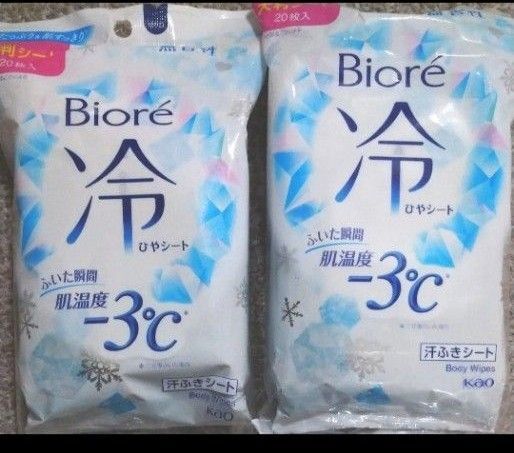 ビオレ 冷シート 肌温度−3℃ 無香性 大判シート 20枚 2袋セット 汗ふきシート 汗臭 ひんやりシート
