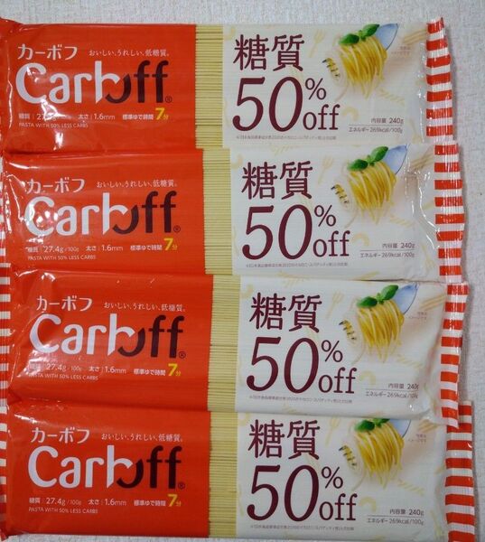 カーボフ Carboff 糖質50%オフ パスタ スパゲッティ 糖質制限 ダイエット 低糖質食品 4袋