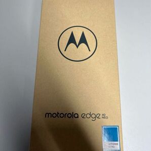 Motorola Edge 40 neo カリビアンブルー