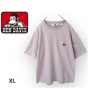 BEN DAVIS ベンデイビス ライトパープルTシャツ ベンデイビスモンキー刺繍ポケット付き