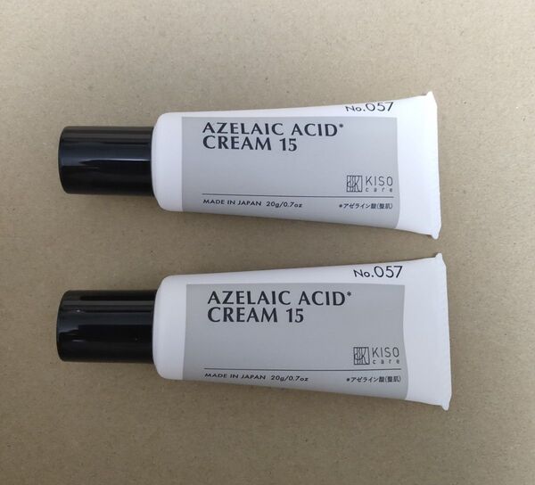 KISO キソ バランシングクリームAZ 20g 2個セット スキンケア後に気になる部分に アゼライン酸15%配合