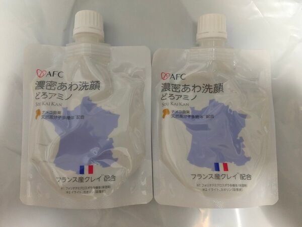 AFC エーエフシー 濃密あわ洗顔泥アミノ 120g 2点セット 洗顔 洗顔料 クレイ
