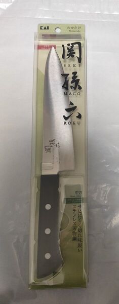 関孫六 わかたけ 牛刀 180mm ステンレス 貝印
