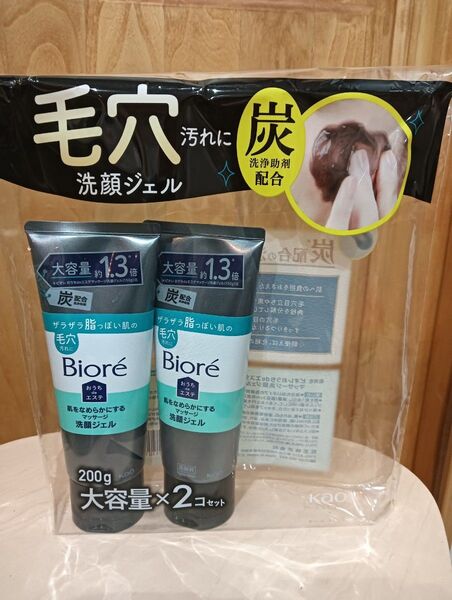 ビオレ おうちdeエステ マッサージ洗顔ジェル 大容量 200g×2本 コストコ