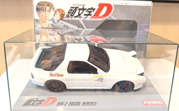 【新品】京商 MINI-Z★頭文字D