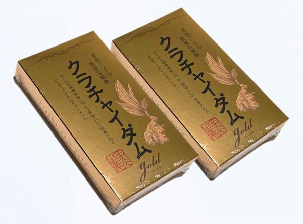 ■即日発送■新品・未開封品■ネコポス送料無料■日本サプリメント クラチャイダムゴールド 30粒×2箱■
