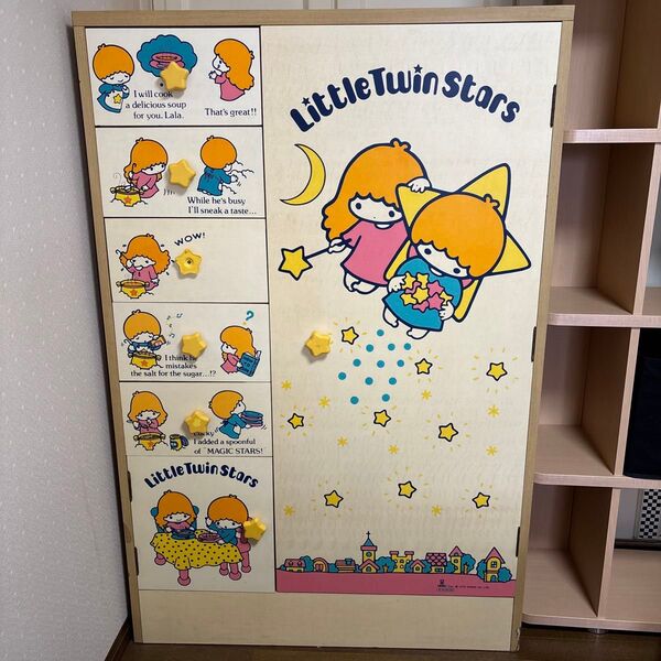 キキララ レトロ タンス チェスト くろがね工作所 サンリオ 幅89x奥44x高さ136