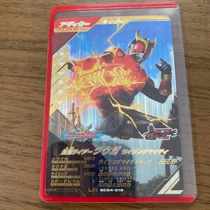仮面ライダー ガンバレジェンズ 仮面ライダークウガ LR