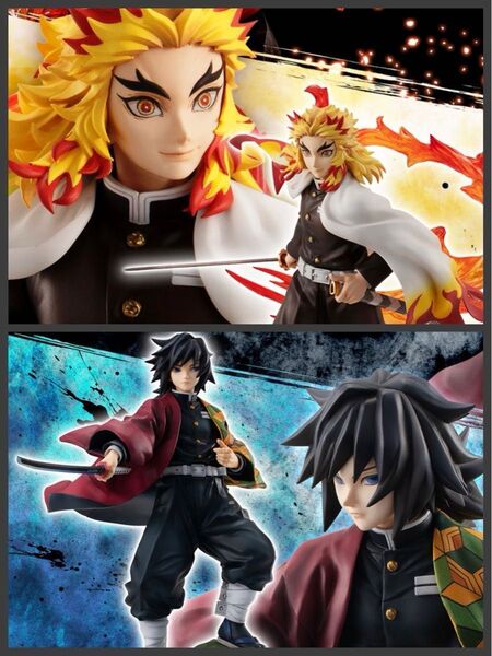 【新品】G.E.M.シリーズ 鬼滅の刃 フィギュア 煉獄杏寿郎&冨岡義勇 2体セット