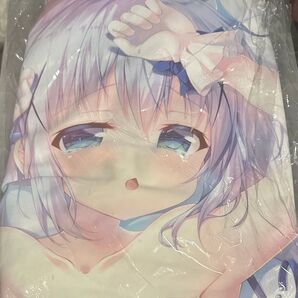 【正規品】ごちうさ チノ抱き枕カバー