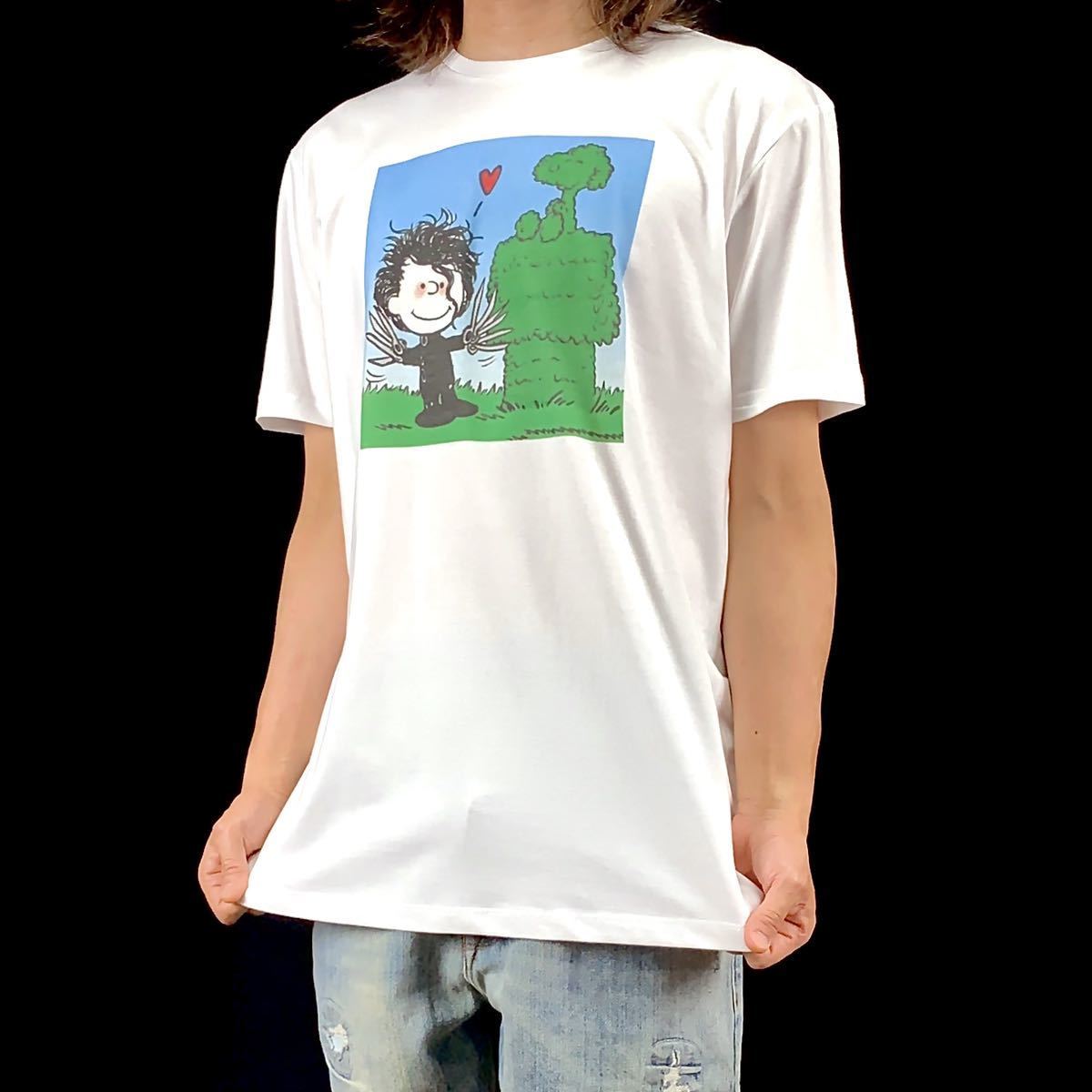 2025年最新】Yahoo!オークション -シザーハンズ tシャツの中古品 2025年最新】Yahoo!オークション -シザーハンズ tシャツの中古品