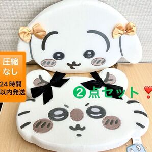 ちいかわ 低反発クッション リボン うさぎ モモンガ 2点 セット 【●値下げ交渉不可×】