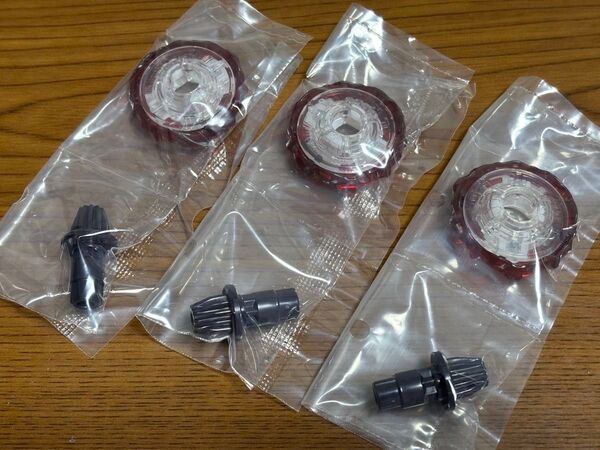 ベイブレードX 9-60GF 3セット