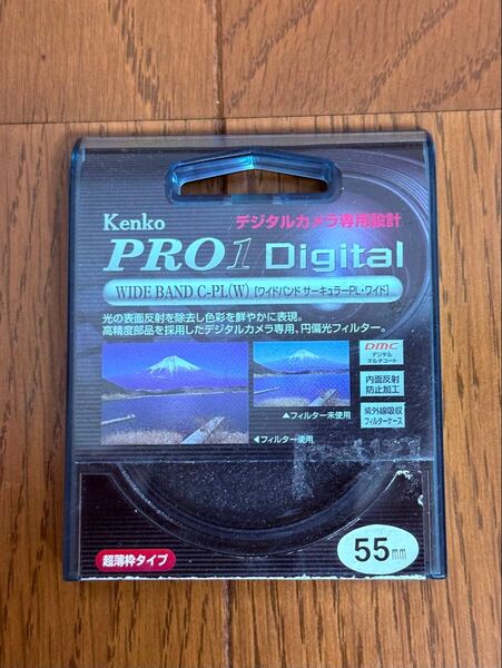Kenko PRO1D サーキュラーPL 55mm 新品未開封 正規品 ワイドバンド