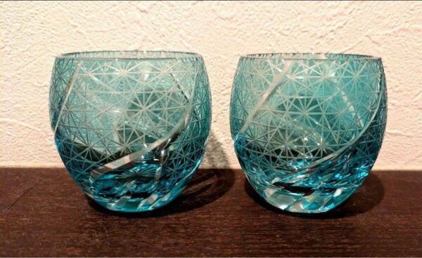 【人気】切子グラスペアセット ぐい呑み お猪口