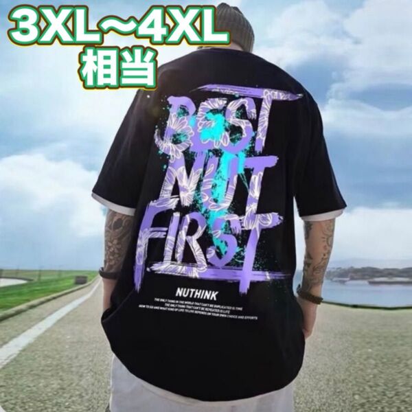 Tシャツ 3XL〜4XL相当 メンズ ブラック 半袖 ゆったり ストリート オルチャン Y2Kファッション ダンスレッスン