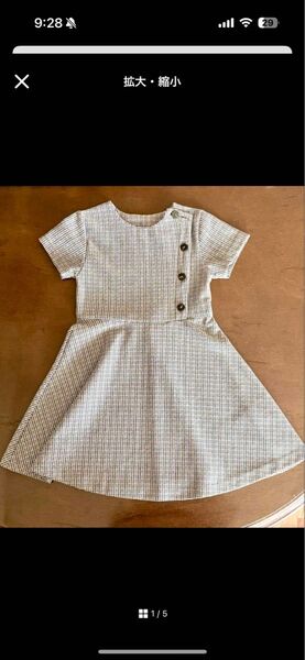 ZARA チェック柄 千鳥格子 ワンピース 116