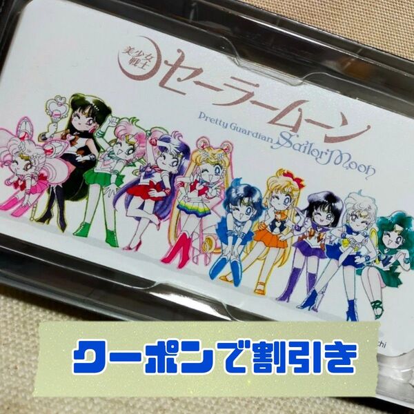 美少女戦士セーラームーン スマホケース
