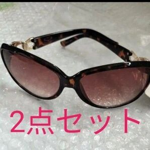 【2点セット】SAVOY サングラス
