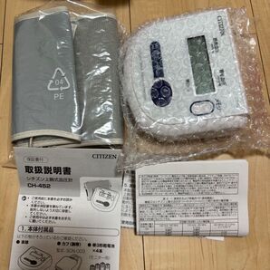 シチズン 上腕式血圧計 CH-452 ホワイト未使用