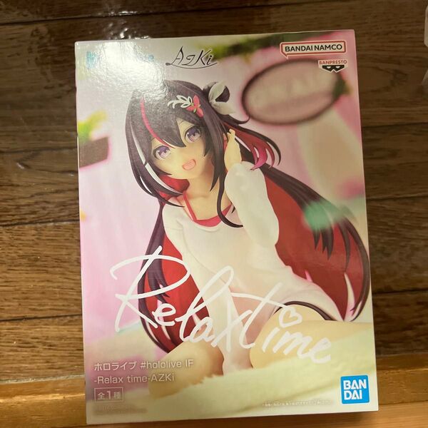 ホロライブ #hololive IF Relax time AZKi フィギュア