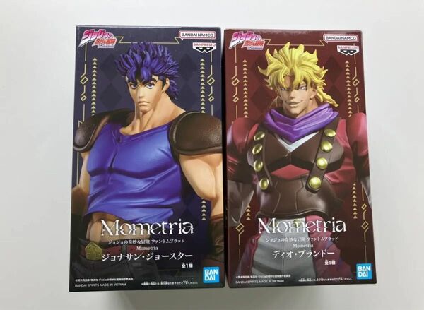 【送料無料ダンボール配送】ジョナサン・ジョースター&ディオ・ブランドー/ジョジョの奇妙な冒険/ファントムブラッド mometria